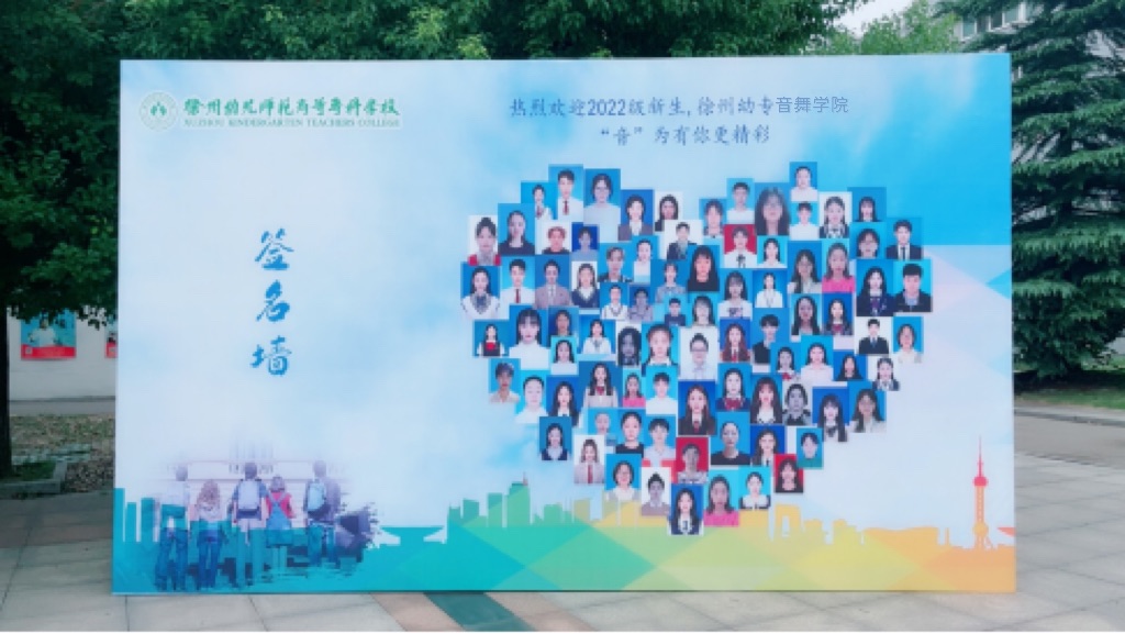 a8c4262e-b768-44e6-895a-2c90d6db0380