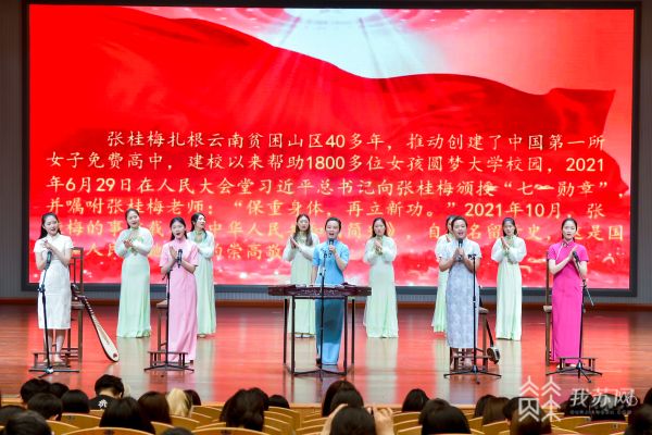 说明: http://oss.cloud.jstv.com/cdv/cdv-npds/P00070614/28D241D2E5864CF18131560000145D63.jpg?x-oss-process=style/watermark